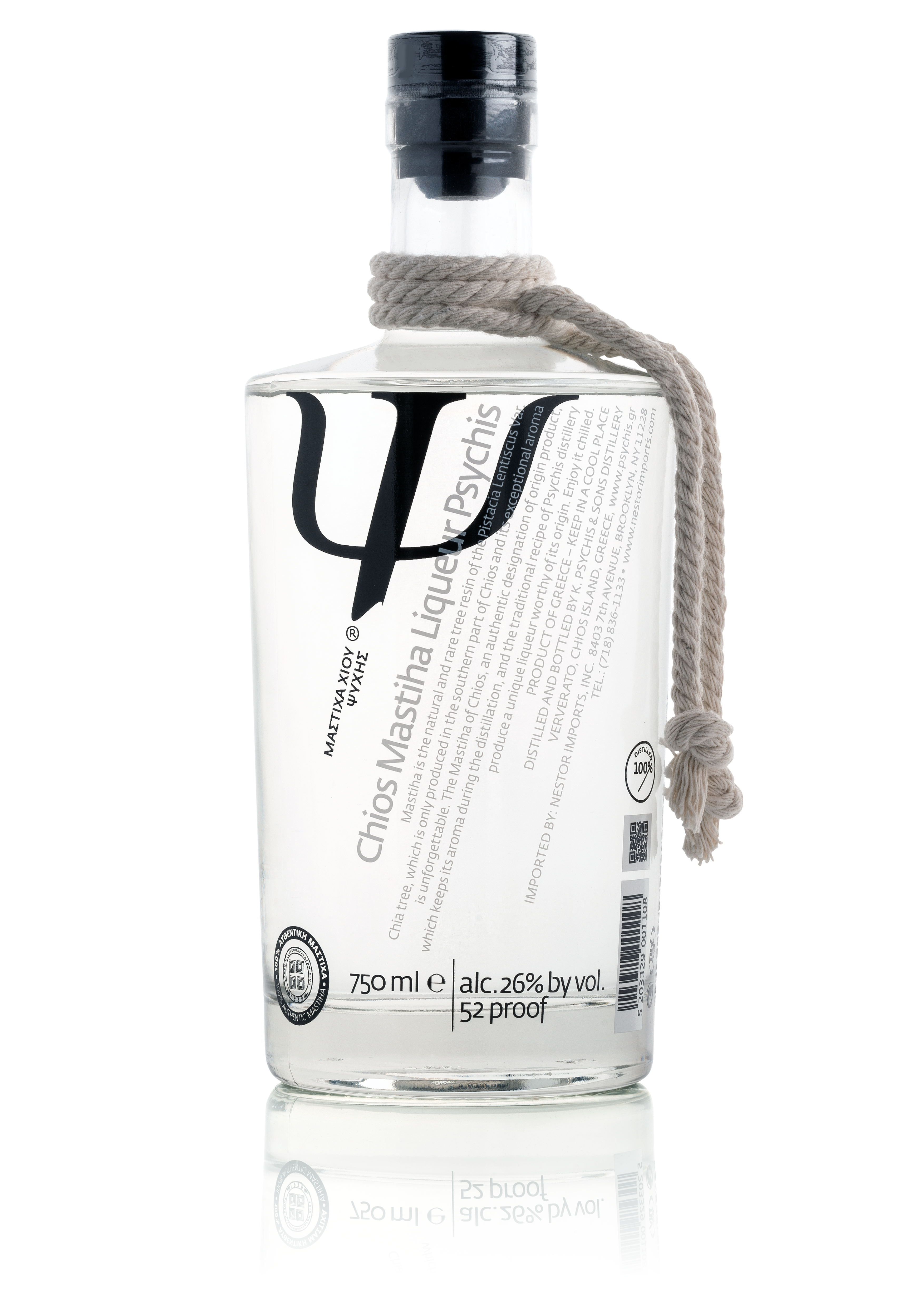 Psychis Masticha 750ml