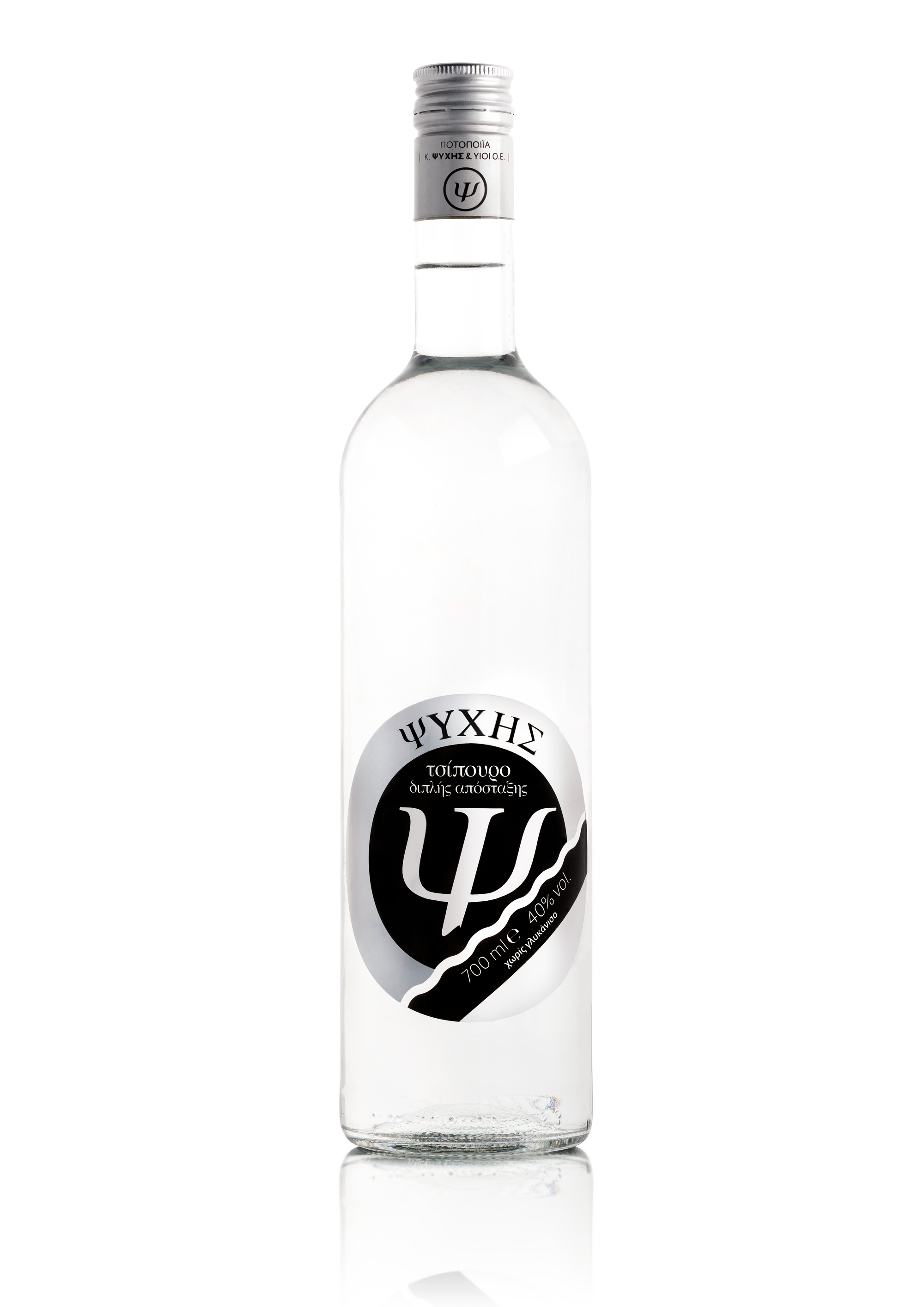 Psychis Tsipouro 700ml