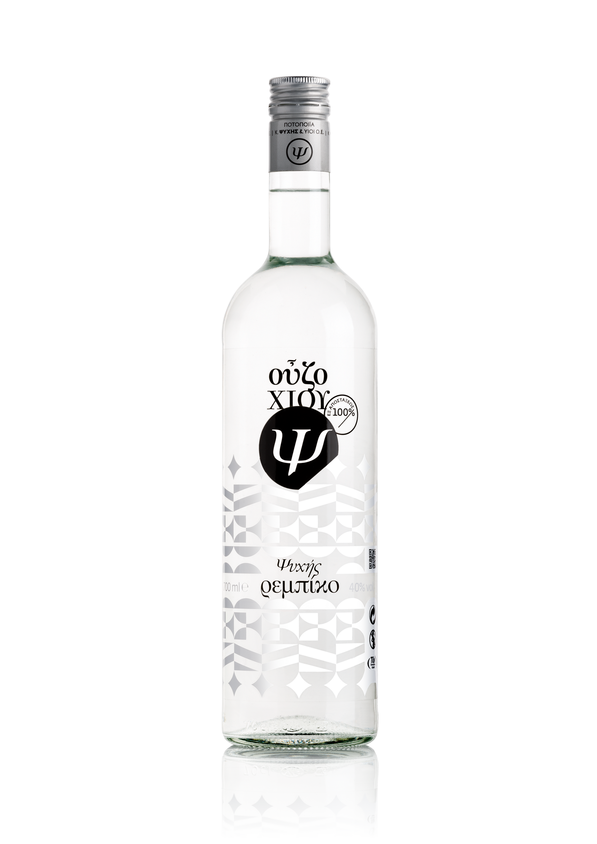 Psychis Ouzo Rempiko 700ml