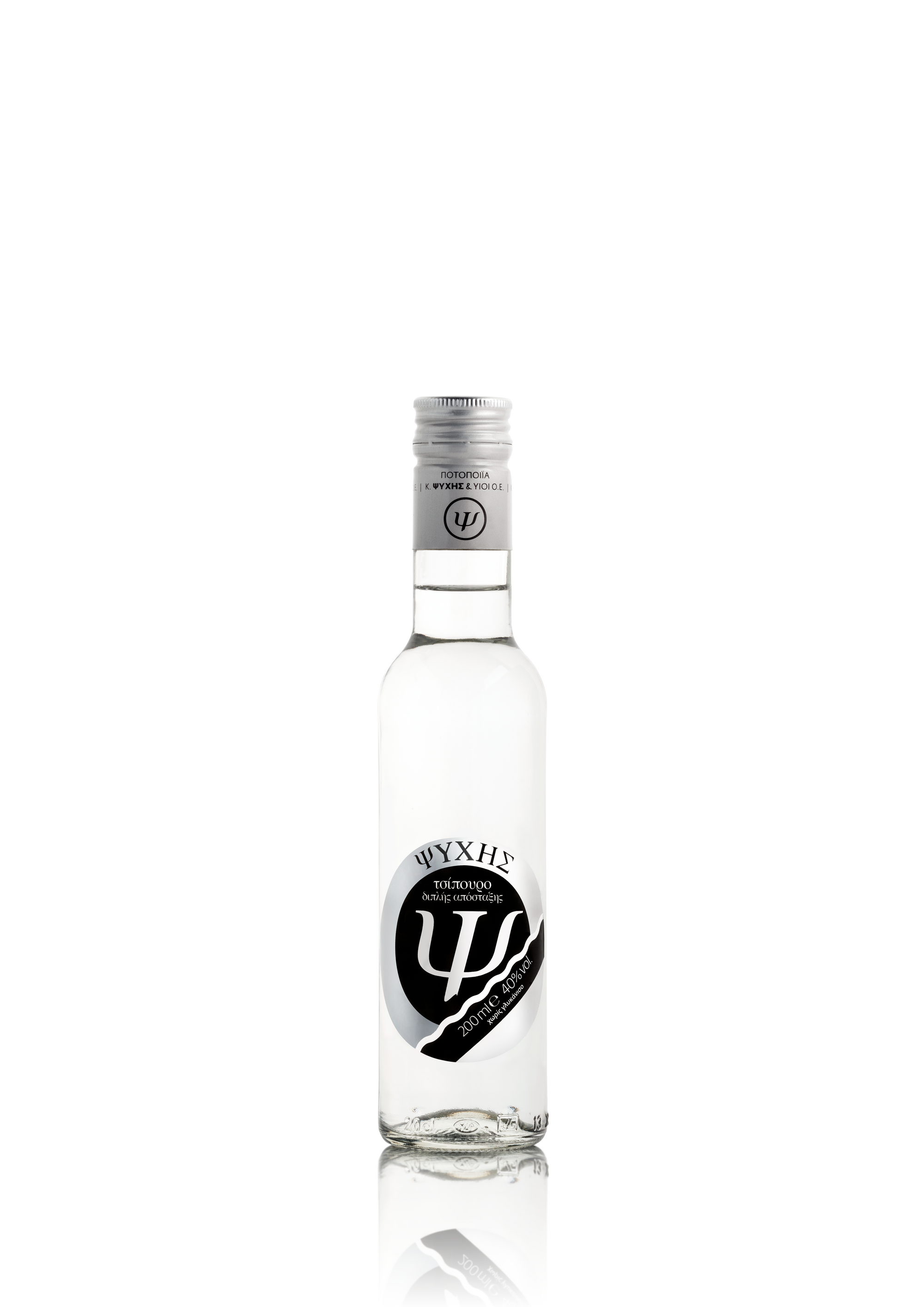 Psychis Tsipouro 200ml
