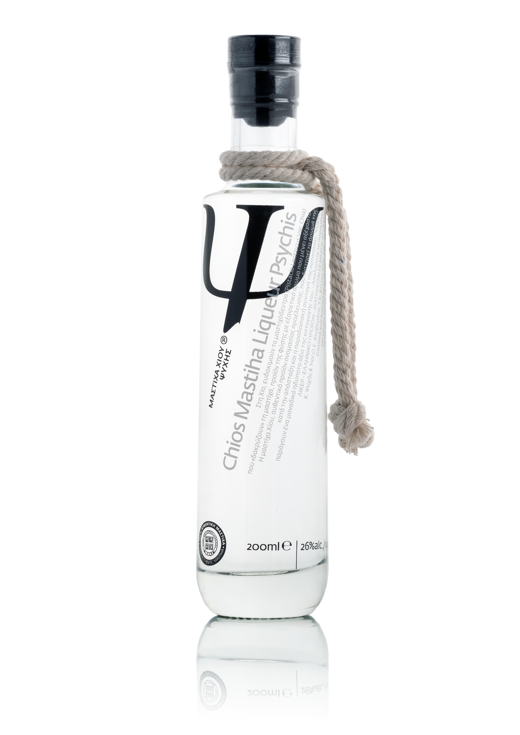 Psychis Masticha 200ml