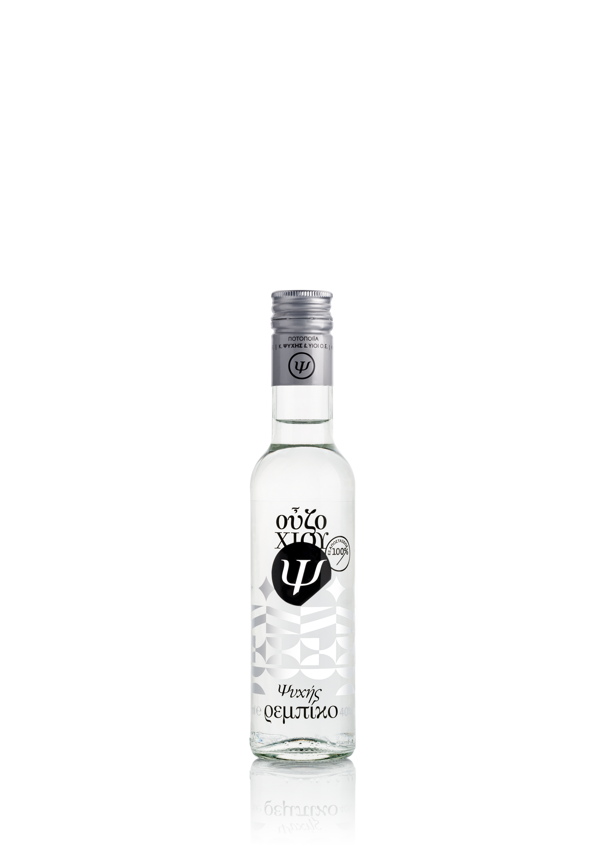 Psychis Ouzo Rempiko 200ml