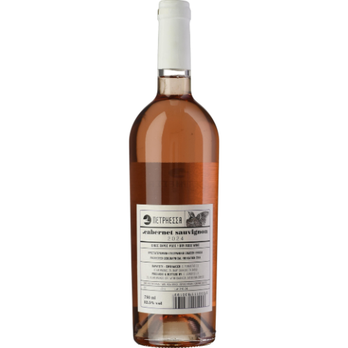 Petriessa Cabernet Sauvignon 750ml
