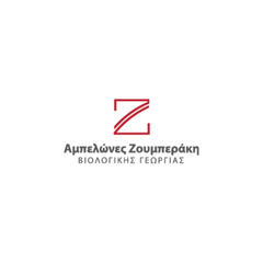 Zoumberakis Distillery