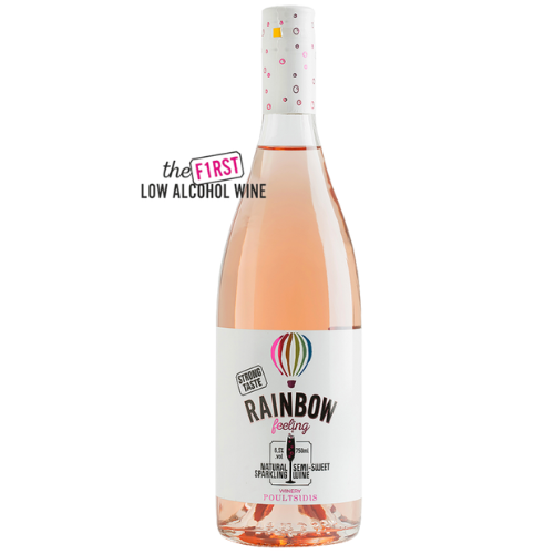 Poultsidis Rainbow 750ml